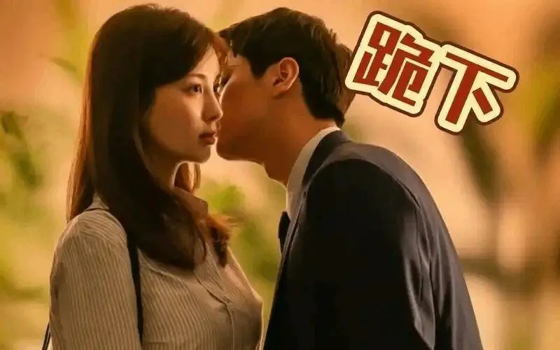 我的sub身份揭秘 一