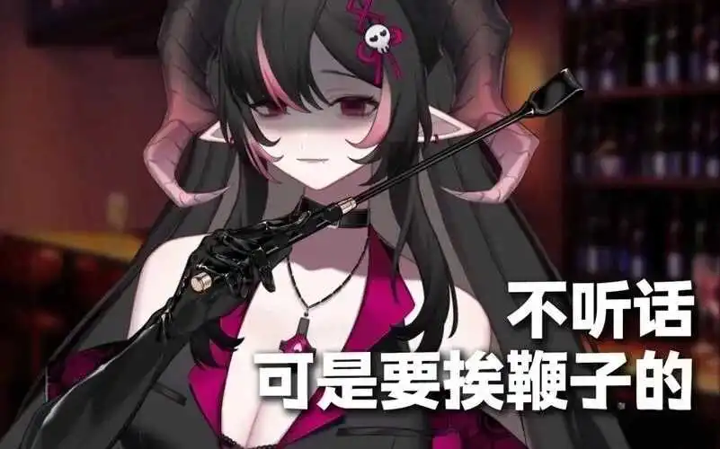 我发现我的朋友居然是个隐秘的SM爱好者 一