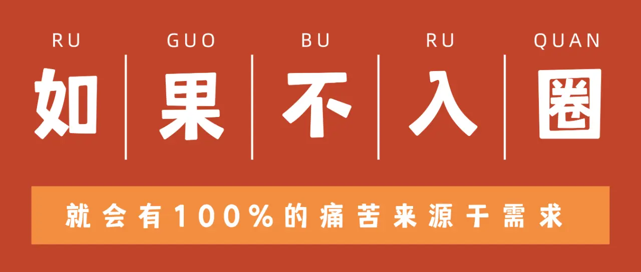 SM亚文化揭秘:你了解哪些关于Dom和Sub的秘密? 一