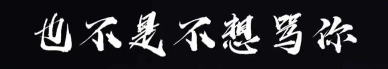 我和我的k8角色扮演故事 一