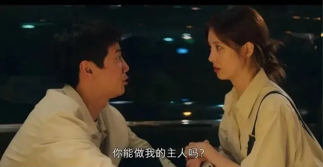 你了解sp小圈的世界吗？揭开BDSM小圈的秘密与魅力 一