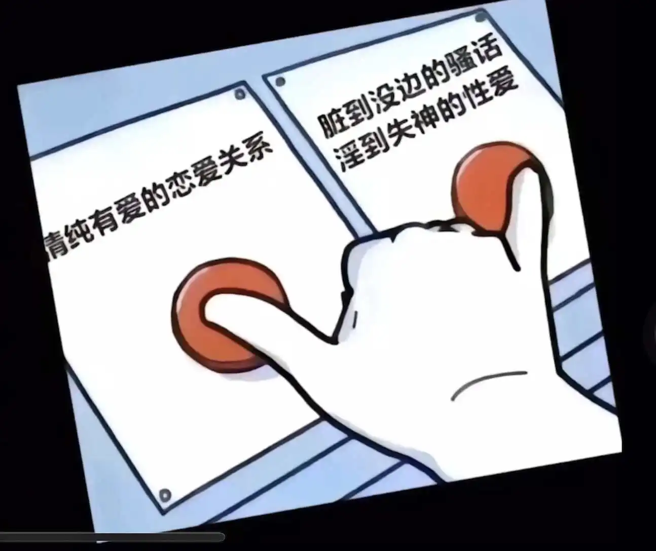 西檬之家Spank怎么玩?字母圈新人入圈指南 一
