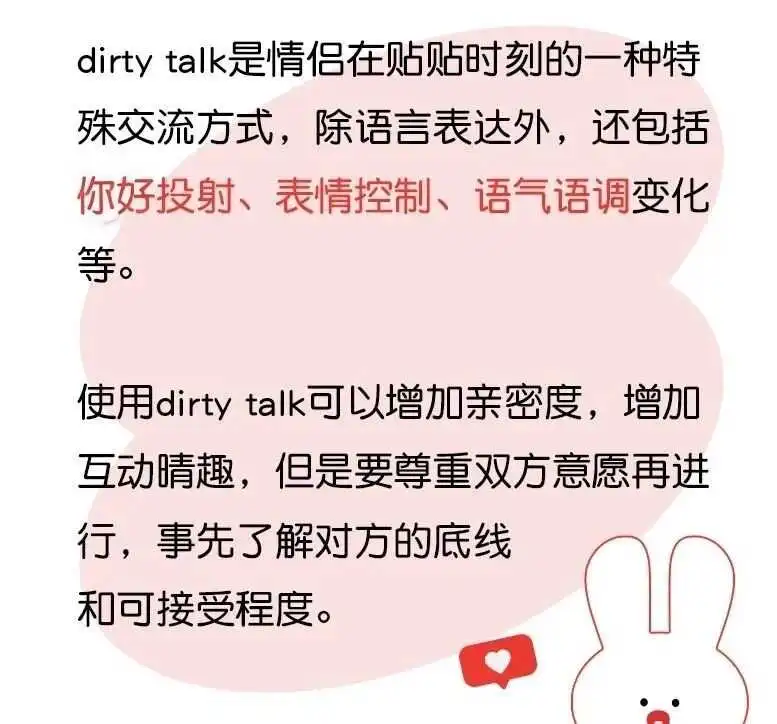 西檬之家你有m倾向吗? 一
