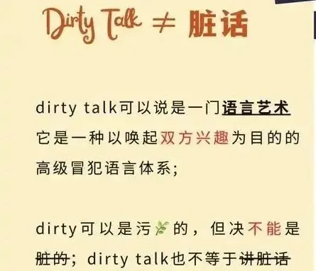 

西檬之家女王是什么？你的女王属性是什么？ 一