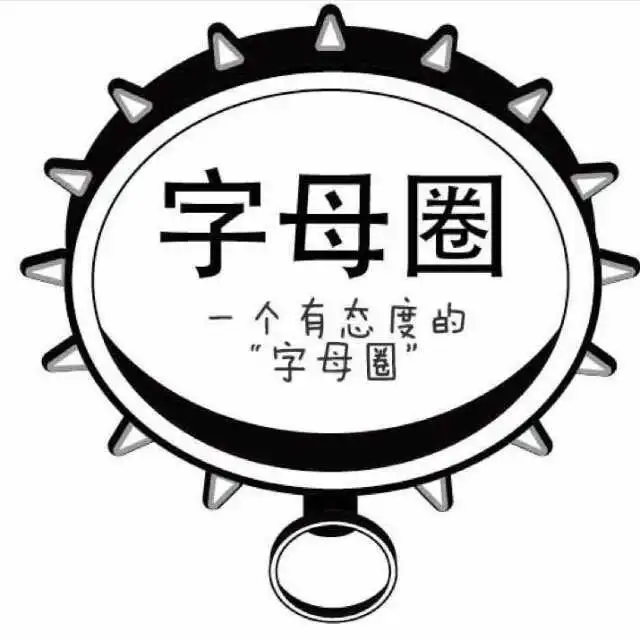 

西檬之家Dom是什么？字母圈支配者入圈指南 一