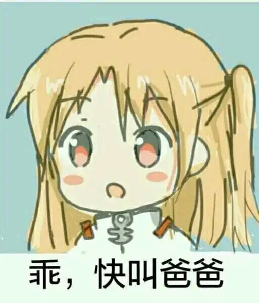 

西檬之家k8是什么？字母圈入门指南 一