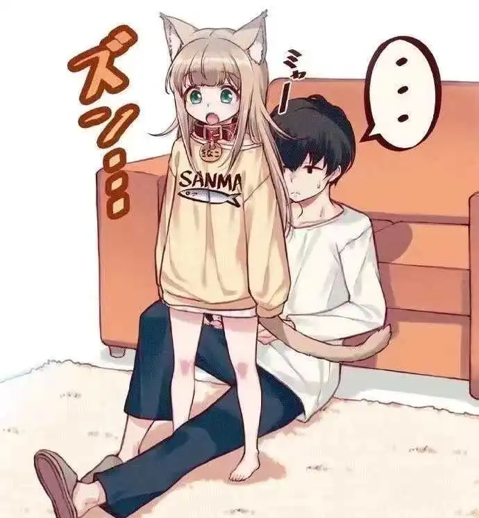 

西檬之家sm亚文化新人如何入圈？ 一