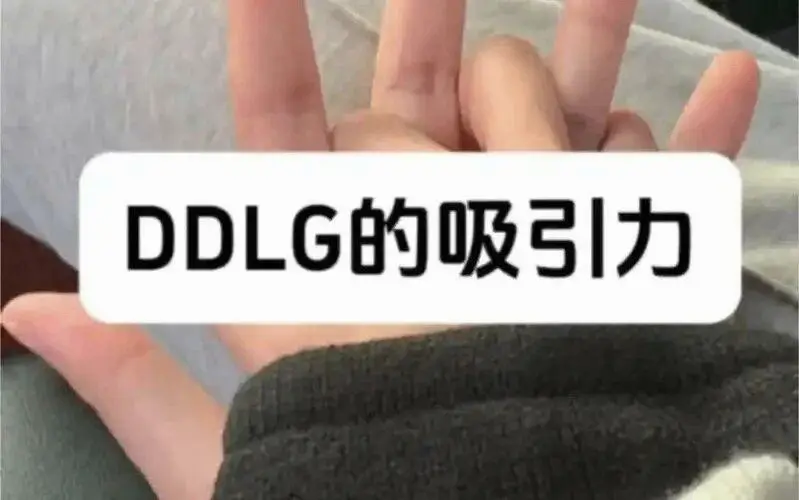 西檬之家恋足癖是什么意思? 一