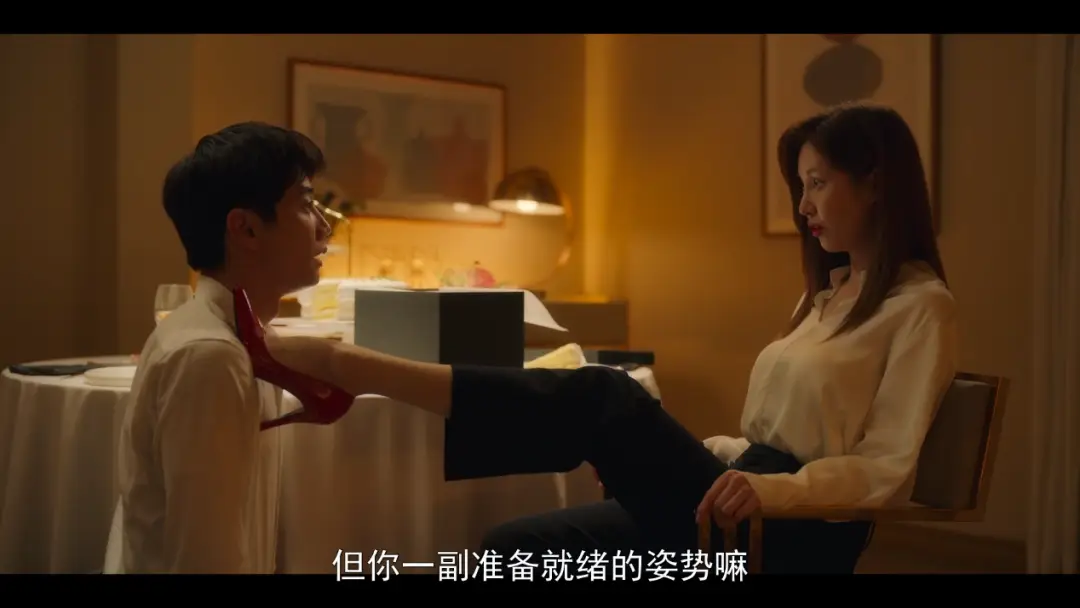 西檬之家字母圈的s倾向是什么? 一