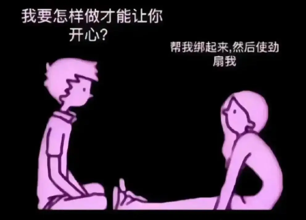 

西檬之家字母圈的k9犬系是什么意思？ 一