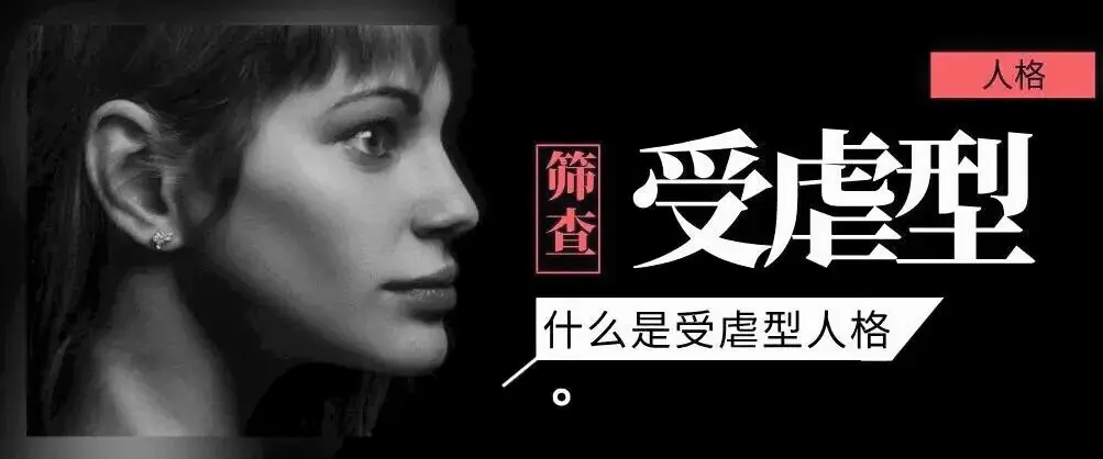 

西檬之家字母圈Sp实践指南 一