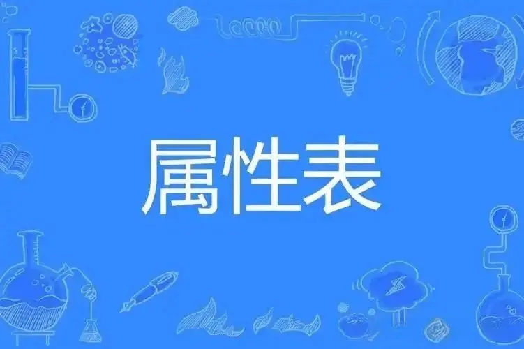 西檬之家BDSM新人如何入圈？ 一