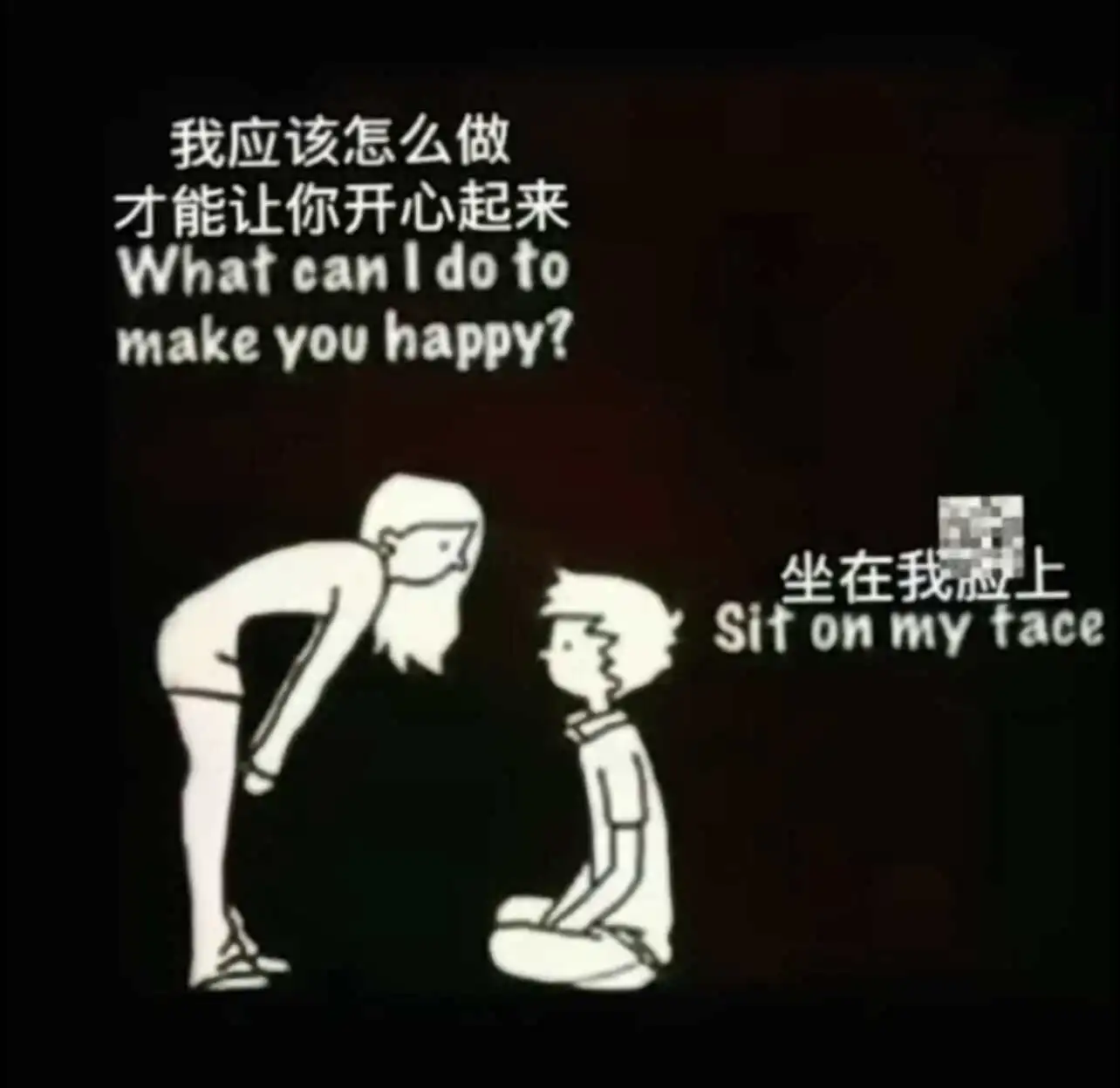 西檬之家Tickle玩法指南 一
